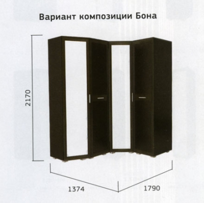 Модульная спальня «Бона»